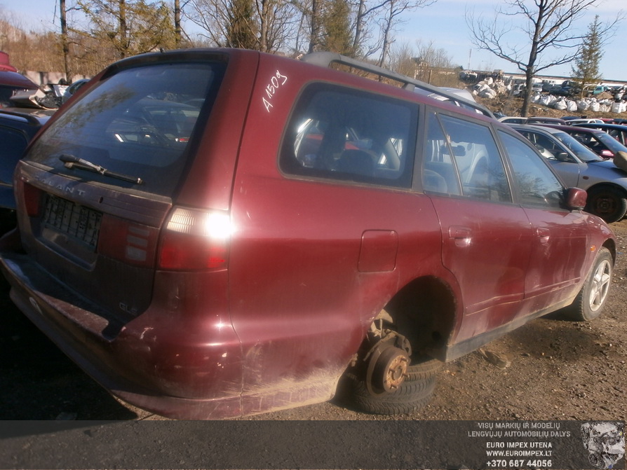 Подержанные Автозапчасти Mitsubishi GALANT 1998 2.0 автоматическая универсал 4/5 d. красный 2014-4-17